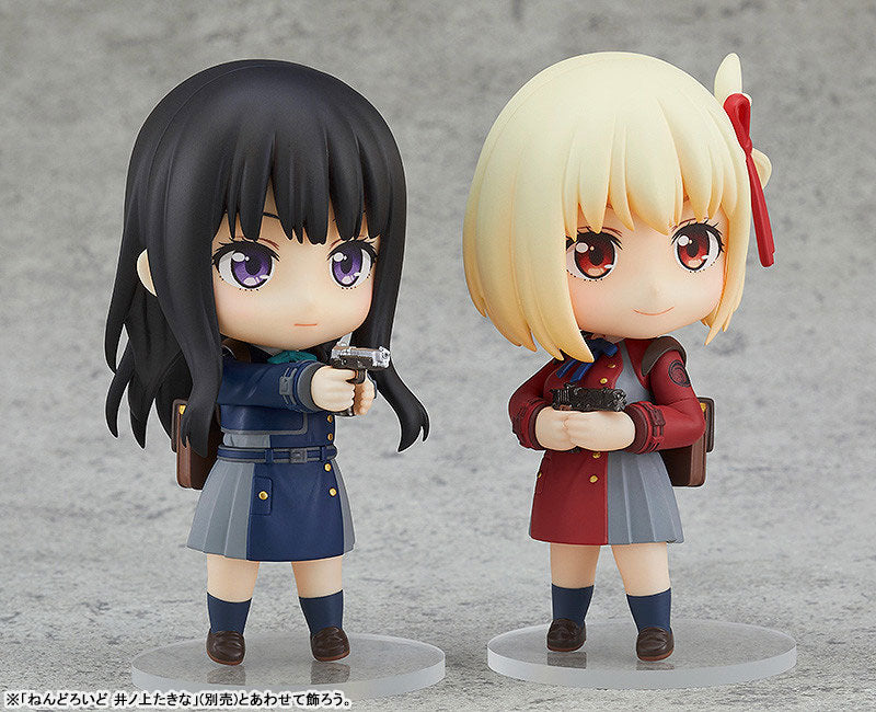 Nendoroid 1955 [Lycoris Recoil] Chisato Nishikigi