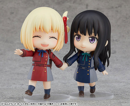 Nendoroid 1955 [Lycoris Recoil] Chisato Nishikigi