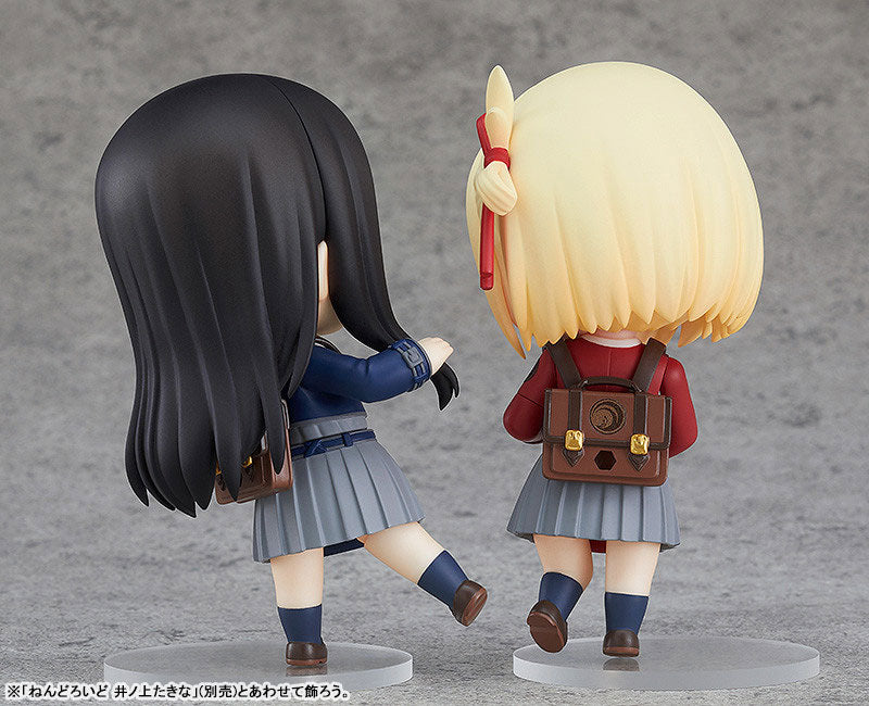 Nendoroid 1955 [Lycoris Recoil] Chisato Nishikigi