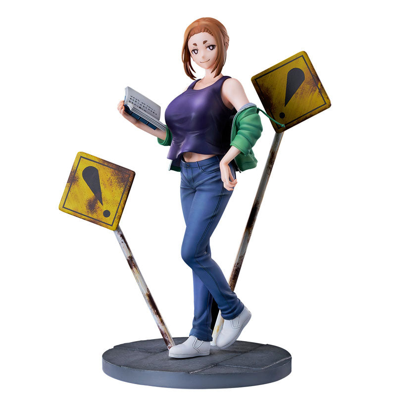[Mysterious Disappearances] Sumireko Ogawa - Complete Figure