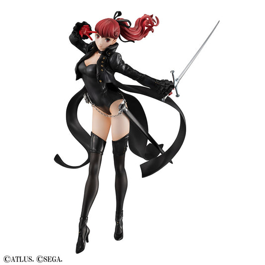 [Persona 5 Royal] Kasumi Yoshizawa - Complete Figure