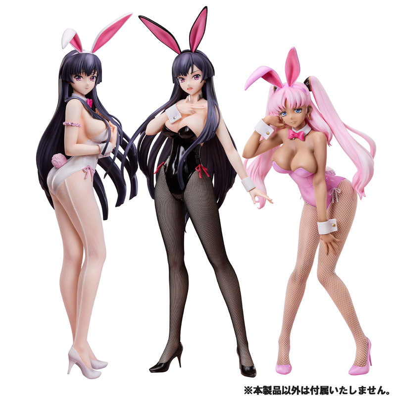 [Code Geass: Roze of the Recapture] Catherine Sabathra - Bunny Ver. Complete Figure