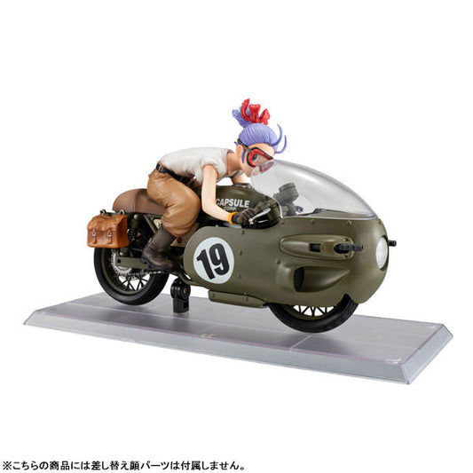[Dragon Ball Z] Bulma - Exclusive Reproduction Version- Complete Figure