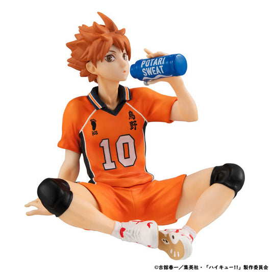 [Haikyuu!!] Shoyo Hinata - Second Uniform ver. Complete Figure