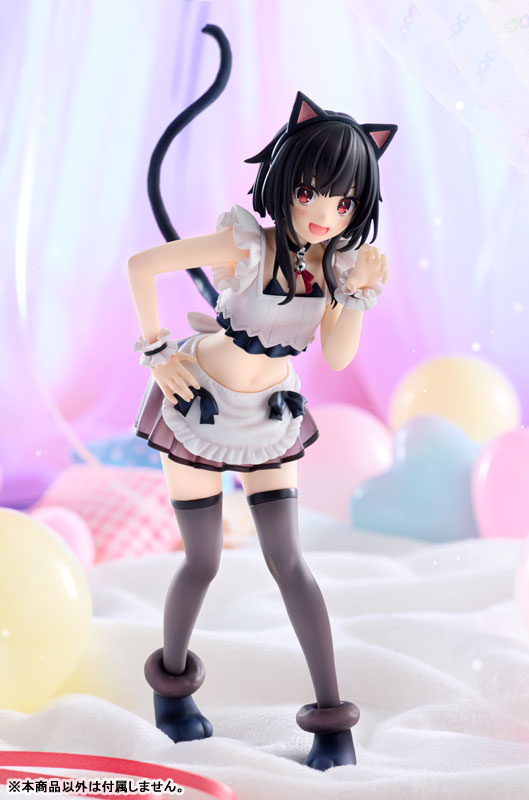 [God's Blessing on This Wonderful World!] Megumin - Light Novel Catgirl Maid ver. Complete Figure