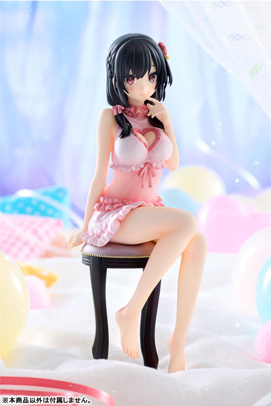 [God's Blessing on This Wonderful World!] Yunyun - Light Novel Negligee ver. Complete Figure