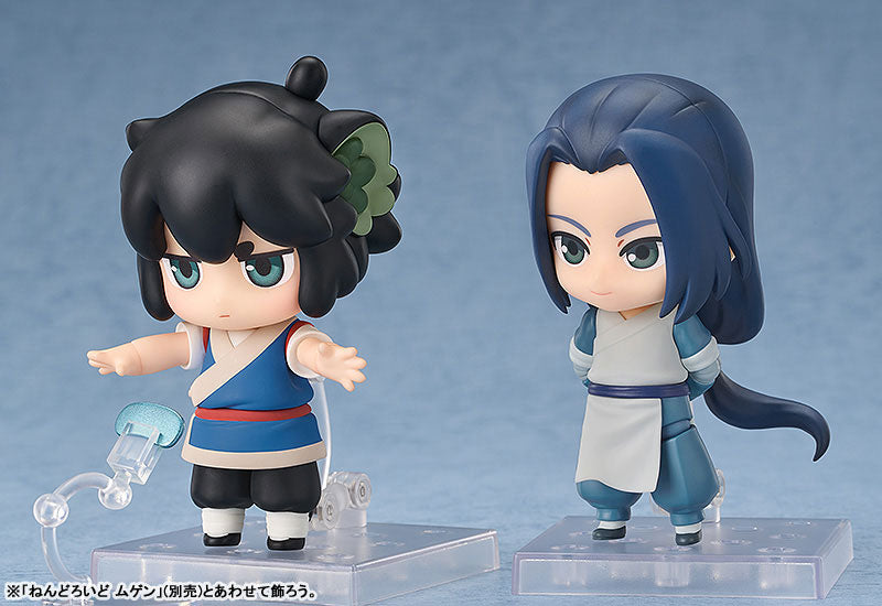 Nendoroid 2349 [The Legend of Hei] Luo Xiaohei