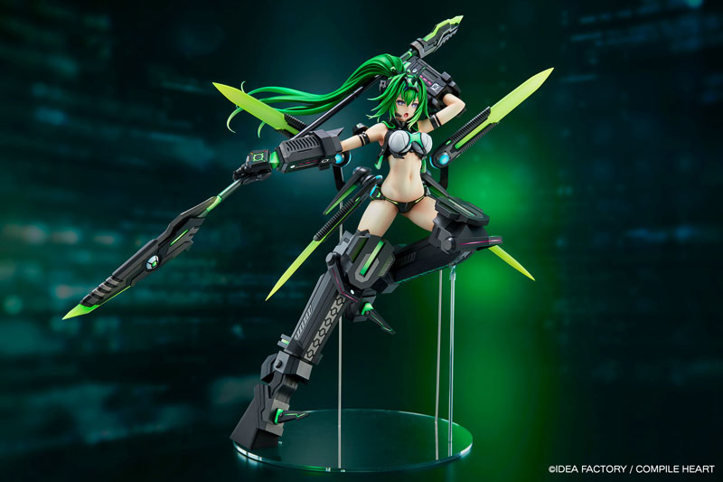 [New Dimension Game Neptunia VII] Next Green - Bonus Edition Figure