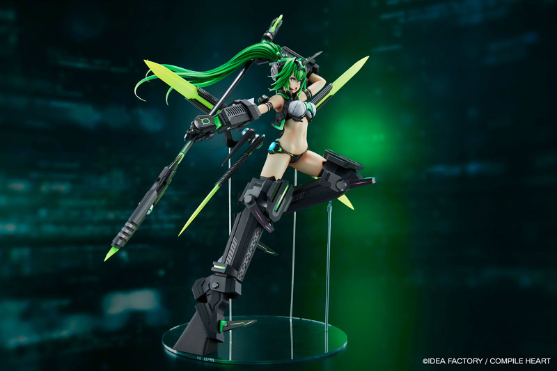 [New Dimension Game Neptunia VII] Next Green - Bonus Edition Figure