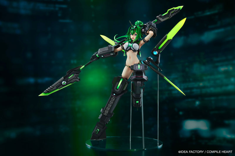 [New Dimension Game Neptunia VII] Next Green - Bonus Edition Figure