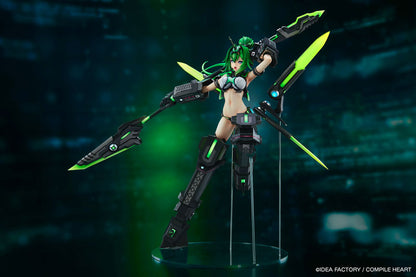[New Dimension Game Neptunia VII] Next Green - Bonus Edition Figure