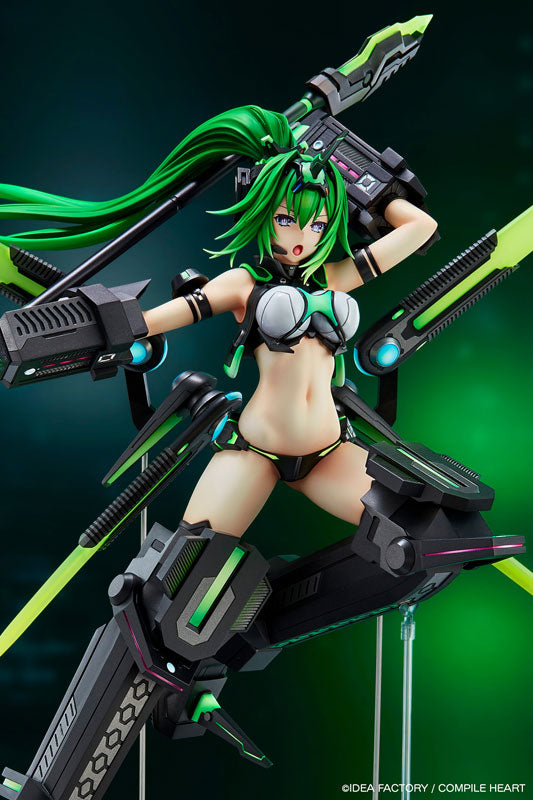 [New Dimension Game Neptunia VII] Next Green - Bonus Edition Figure