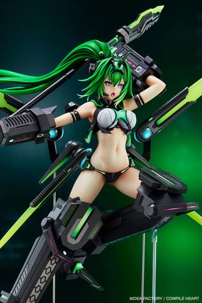 [New Dimension Game Neptunia VII] Next Green - Bonus Edition Figure