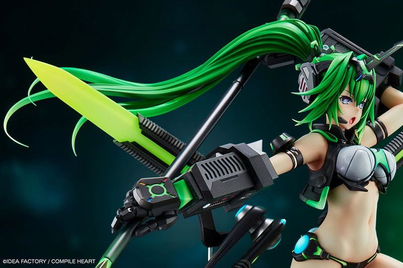 [New Dimension Game Neptunia VII] Next Green - Bonus Edition Figure