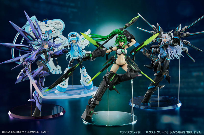 [New Dimension Game Neptunia VII] Next Green - Bonus Edition Figure