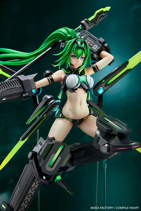 [New Dimension Game Neptunia VII] Next Green - Bonus Edition Figure