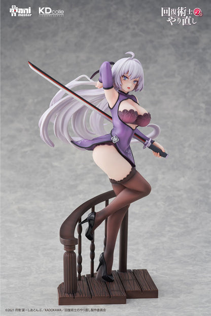 [Redo of Healer] Kureha- Chinese Dress Ver. 1/7 Complete Figure