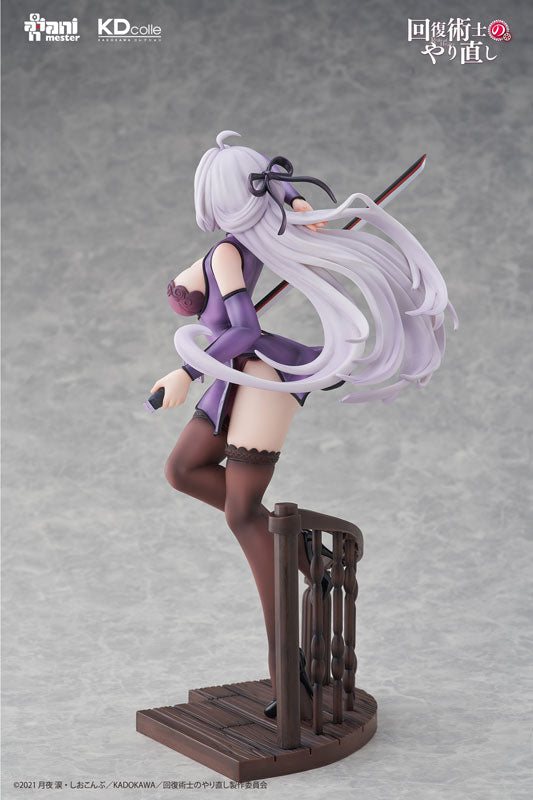 [Redo of Healer] Kureha- Chinese Dress Ver. 1/7 Complete Figure