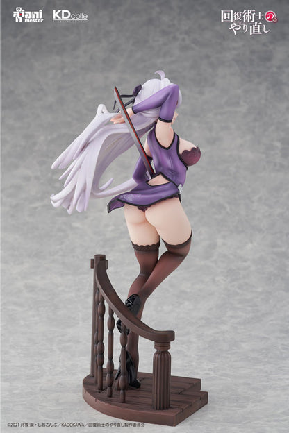 [Redo of Healer] Kureha- Chinese Dress Ver. 1/7 Complete Figure