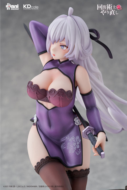 [Redo of Healer] Kureha- Chinese Dress Ver. 1/7 Complete Figure