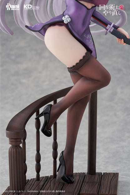 [Redo of Healer] Kureha- Chinese Dress Ver. 1/7 Complete Figure
