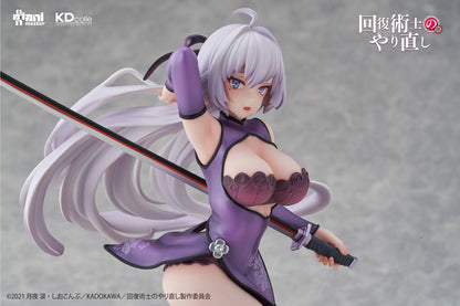 [Redo of Healer] Kureha- Chinese Dress Ver. 1/7 Complete Figure