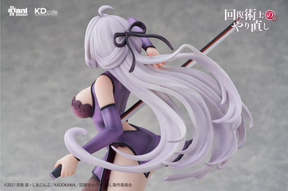 [Redo of Healer] Kureha- Chinese Dress Ver. 1/7 Complete Figure