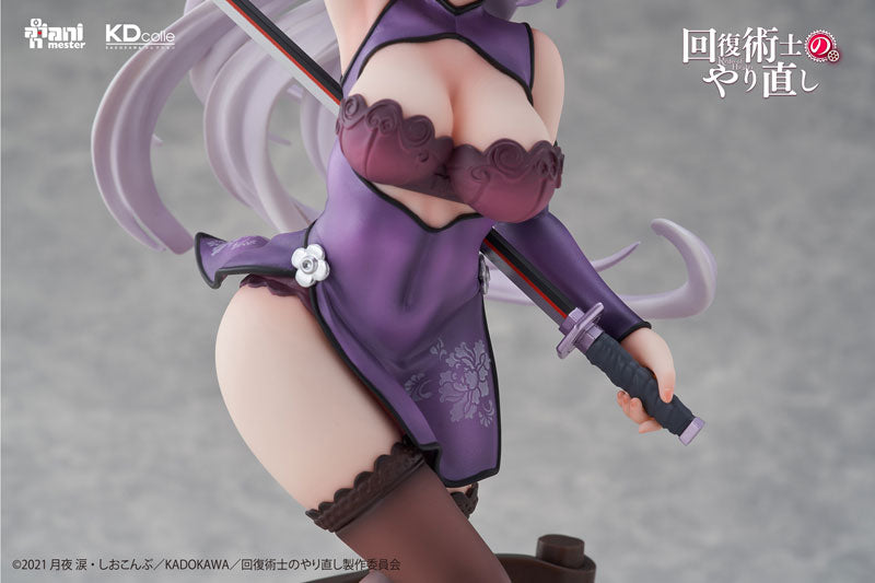 [Redo of Healer] Kureha- Chinese Dress Ver. 1/7 Complete Figure