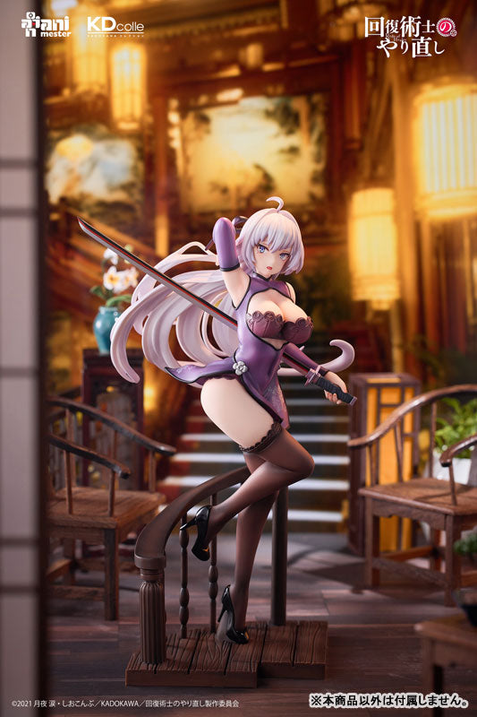 [Redo of Healer] Kureha- Chinese Dress Ver. 1/7 Complete Figure