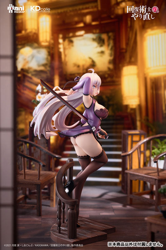 [Redo of Healer] Kureha- Chinese Dress Ver. 1/7 Complete Figure