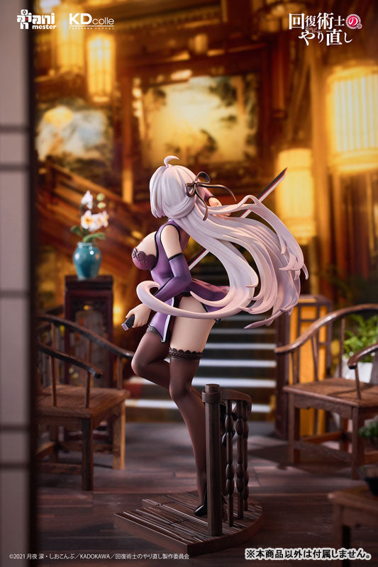 [Redo of Healer] Kureha- Chinese Dress Ver. 1/7 Complete Figure