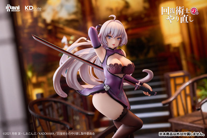 [Redo of Healer] Kureha- Chinese Dress Ver. 1/7 Complete Figure