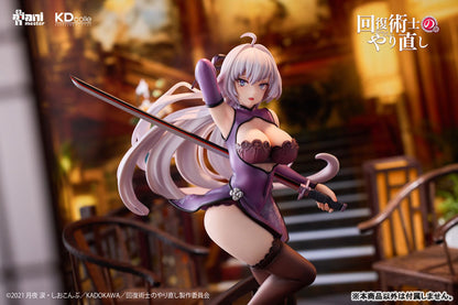 [Redo of Healer] Kureha- Chinese Dress Ver. 1/7 Complete Figure