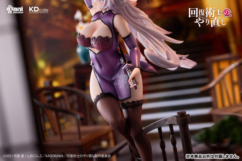[Redo of Healer] Kureha- Chinese Dress Ver. 1/7 Complete Figure