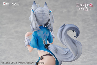 [Redo of Healer] Setsuna- Chinese Dress Ver. 1/7 Complete Figure