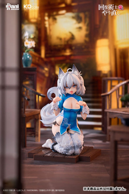 [Redo of Healer] Setsuna- Chinese Dress Ver. 1/7 Complete Figure