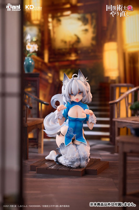 [Redo of Healer] Setsuna- Chinese Dress Ver. 1/7 Complete Figure