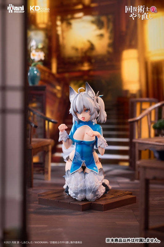 [Redo of Healer] Setsuna- Chinese Dress Ver. 1/7 Complete Figure