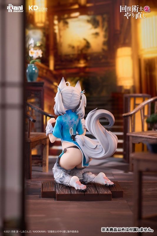 [Redo of Healer] Setsuna- Chinese Dress Ver. 1/7 Complete Figure