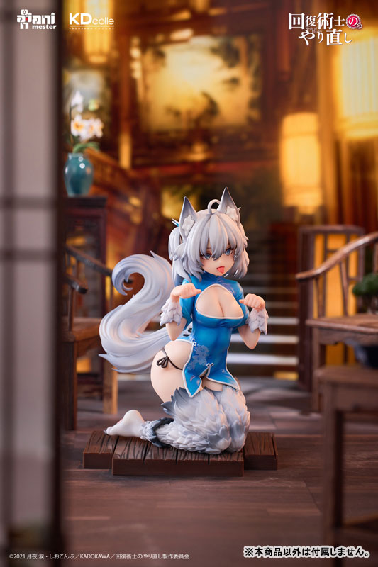 [Redo of Healer] Setsuna- Chinese Dress Ver. 1/7 Complete Figure