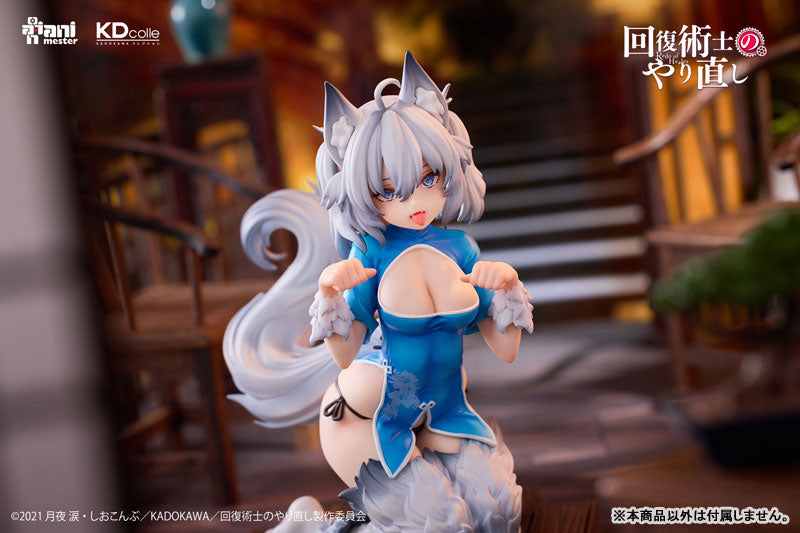 [Redo of Healer] Setsuna- Chinese Dress Ver. 1/7 Complete Figure