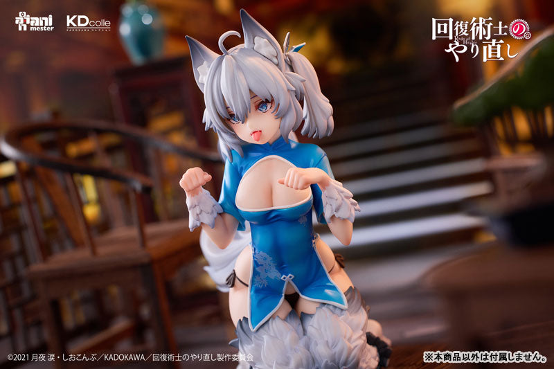 [Redo of Healer] Setsuna- Chinese Dress Ver. 1/7 Complete Figure