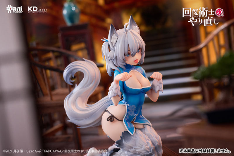 [Redo of Healer] Setsuna- Chinese Dress Ver. 1/7 Complete Figure