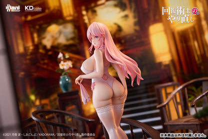[Redo of Healer] Freia- Chinese Dress Ver. 1/7 Complete Figure