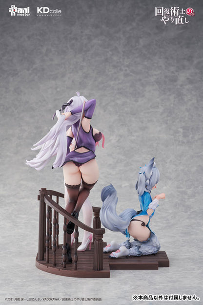 [Redo of Healer] Kureha- Chinese Dress Ver. 1/7 Complete Figure