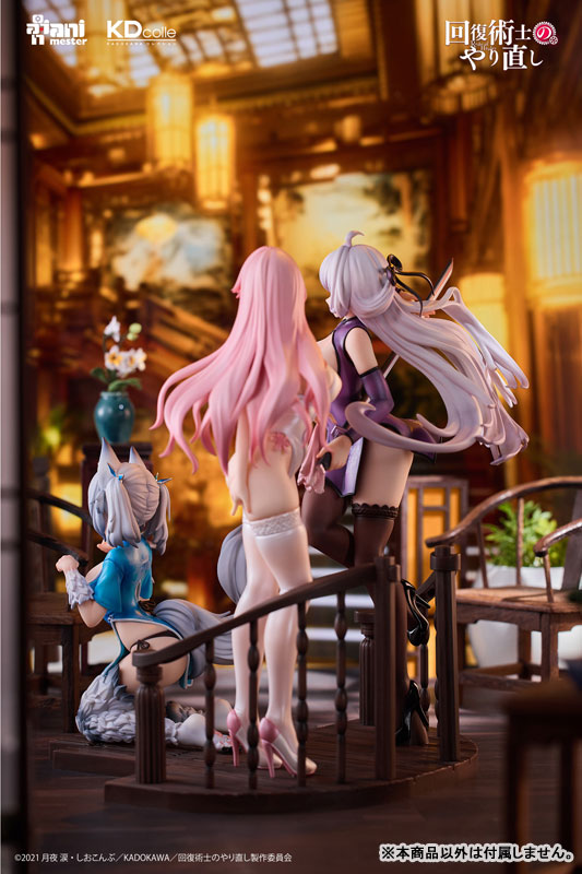 [Redo of Healer] Setsuna- Chinese Dress Ver. 1/7 Complete Figure