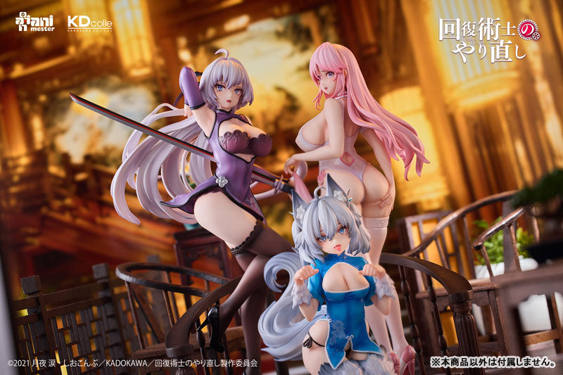 [Redo of Healer] Setsuna- Chinese Dress Ver. 1/7 Complete Figure