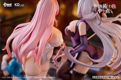 [Redo of Healer] Kureha- Chinese Dress Ver. 1/7 Complete Figure