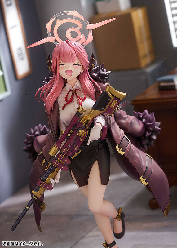 [Blue Archive] Aru - 1/7 Complete Figure