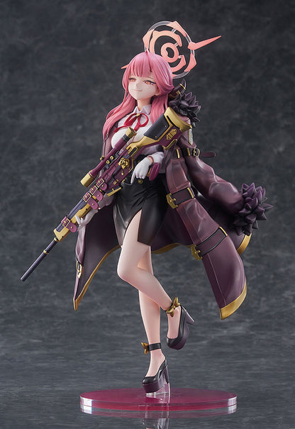 [Blue Archive] Aru - 1/7 Complete Figure